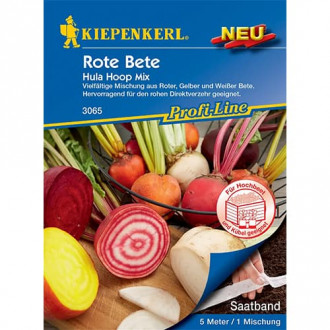 Cikla Hula Hoop, mješavina sorti slika 2