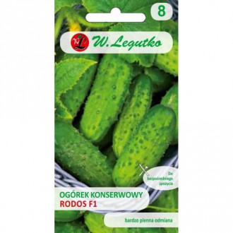 Kratavac Cornichon Rodos F1 slika 6
