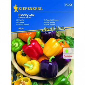 Paprika Blocky Mix F1 slika 6