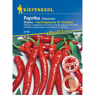 Paprika Shakira slika 4