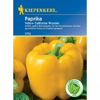 Paprika Yellow California Wonder slika 3