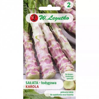 Salata Karola slika 3