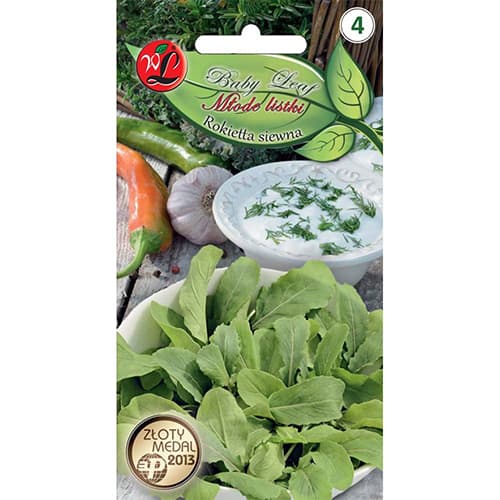 Baby Leaf - Rikula Rocket slika 1 interface.art 86710