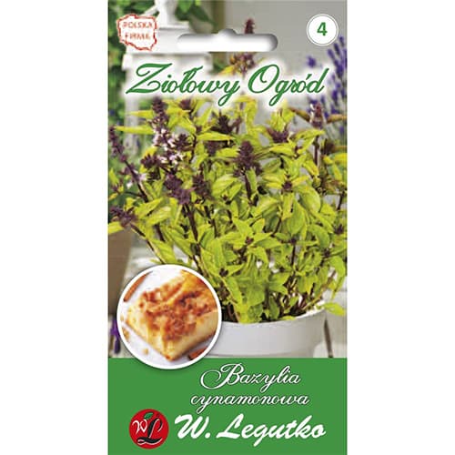 Bosiljak Cinnamon Green slika 1 interface.art 69667