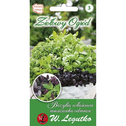 Bosiljak Patio, mješavina sorti slika 1 interface.art 69668