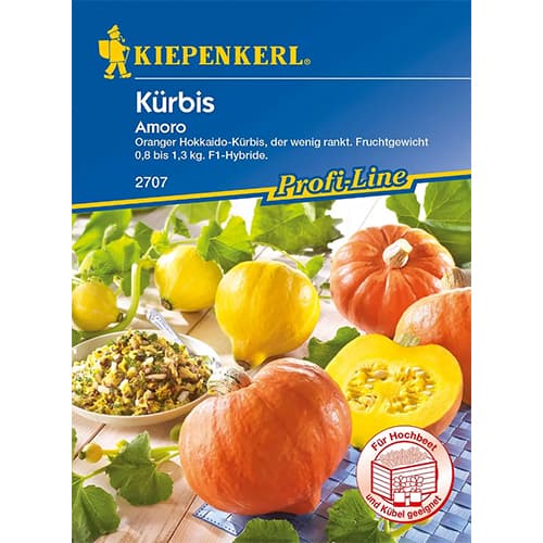 Bundeva Amoro slika 1 interface.art 86468