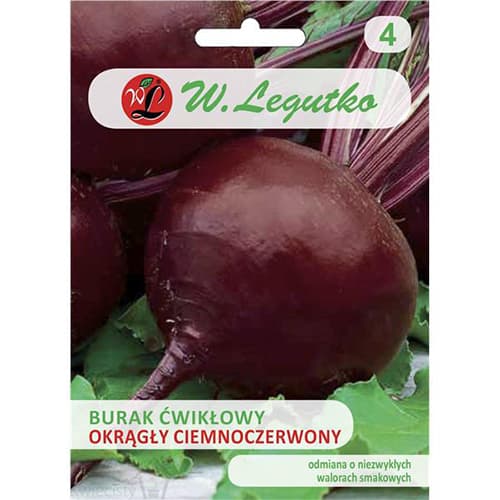 Cikla Dark Red slika 1 interface.art 78448