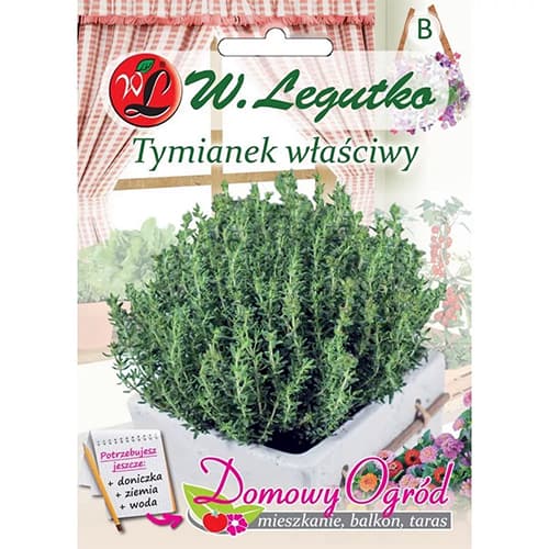 Čubar Sweetheart slika 1 interface.art 69657