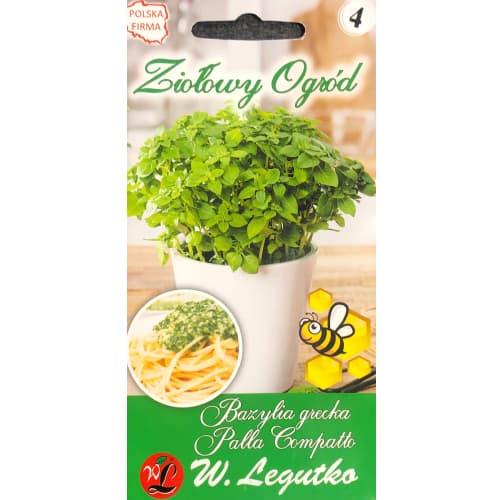 Grčki bosiljak slika 1 interface.art 69669