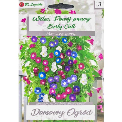 Ipomeja Early Call slika 1 interface.art 96781