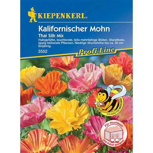 Kalifornijski mak Thai Silk, višebojna mješavina slika 1 interface.art 96545