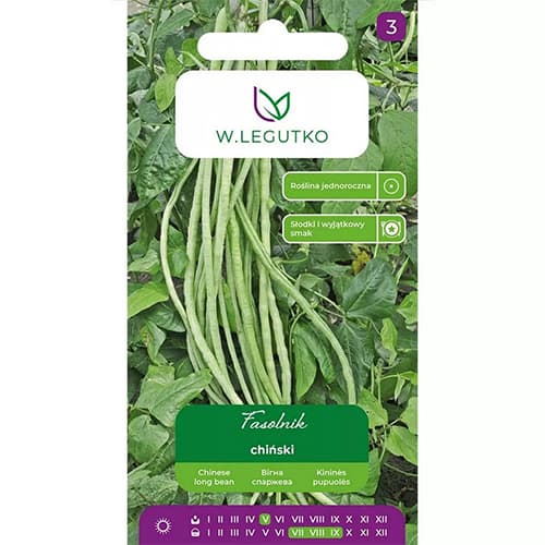 Kineski grah slika 1 interface.art 69471