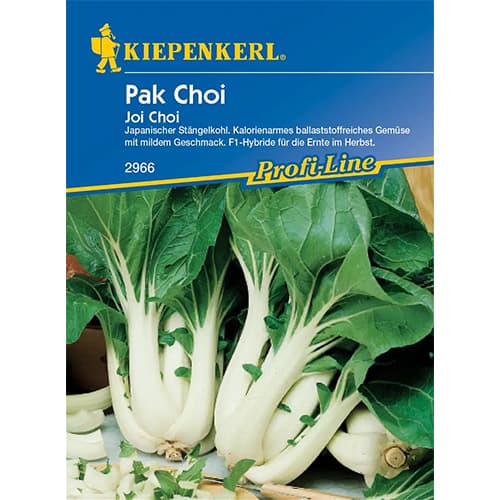 Kineski kupus Pak Choi F1 slika 1 interface.art 86488