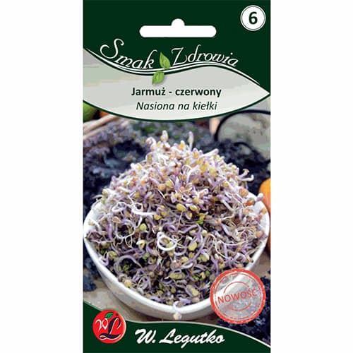 Klice - Kupus slika 1 interface.art 86676