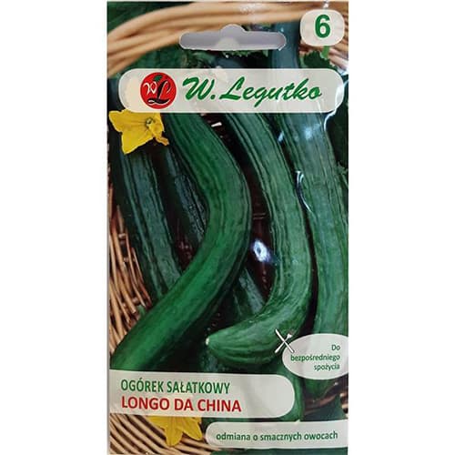 Krastavac Chinese Slangen slika 1 interface.art 69503