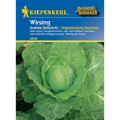 Kupus Goldvital interface.art interface.photo 1 Kupus Goldvital slika 1 interface.art 96684