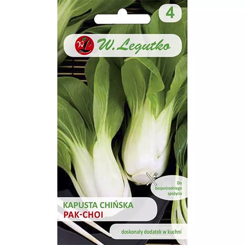 Kupus Pak Choi slika 1 interface.art 69480