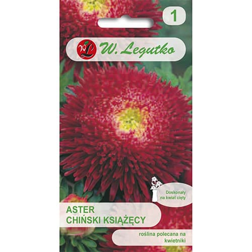 Lijepa kata Prince crveni slika 1 interface.art 78516