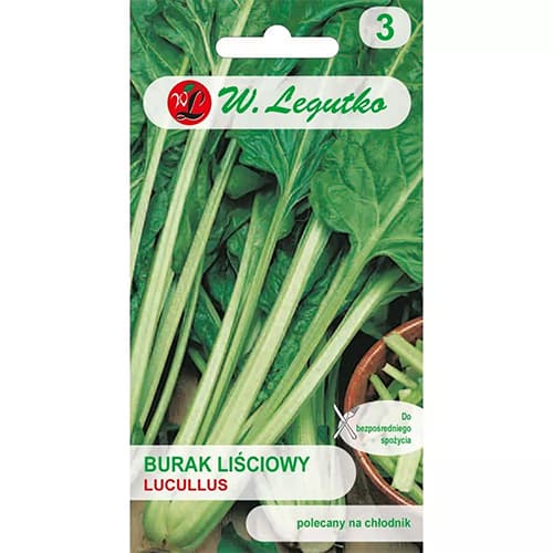 Lisna cikla Lucullus slika 1 interface.art 69453