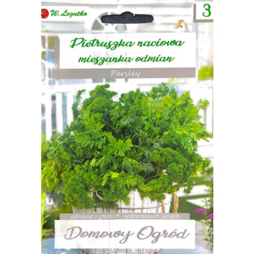 List peršina, mješavina slika 1 interface.art 69650