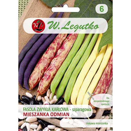 Mahune, miješane sorte slika 1 interface.art 69469