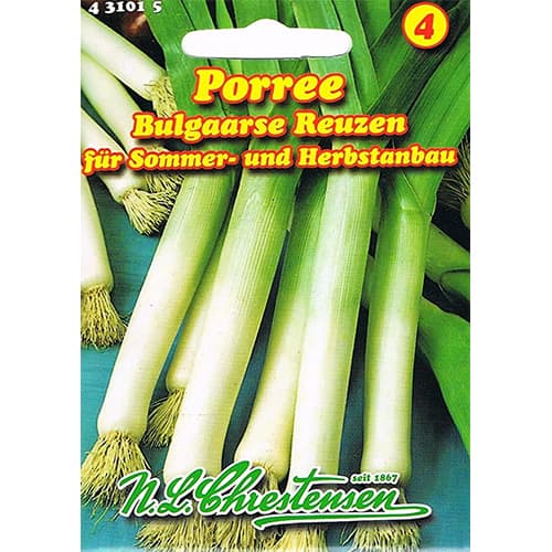 Poriluk Bulgaarse Reuzen Chrestensen slika 1 interface.art 96485