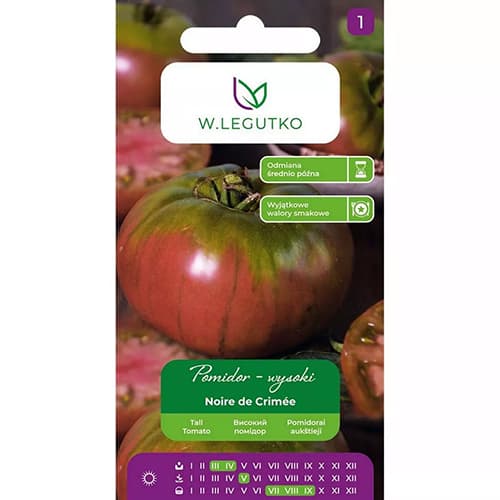 Rajčica Noire de Crimee slika 1 interface.art 69524