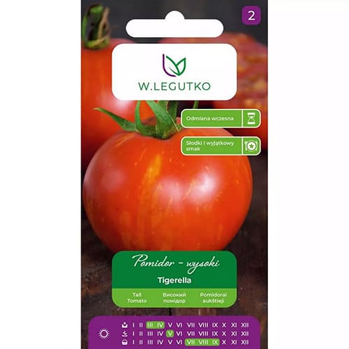 Rajčica Tigerella slika 1 interface.art 96810