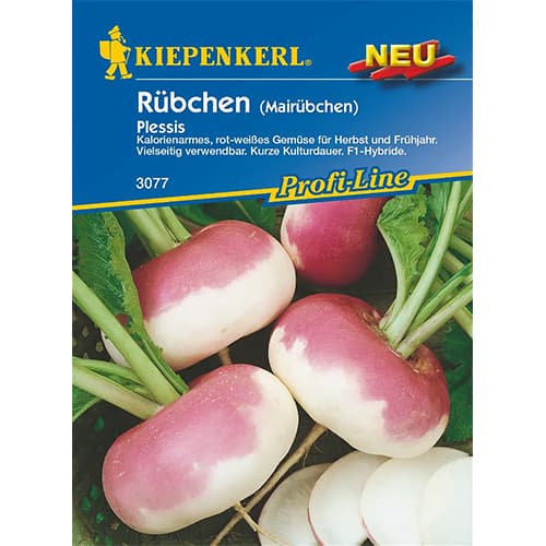 Repa Plessis F1 slika 1 interface.art 86520