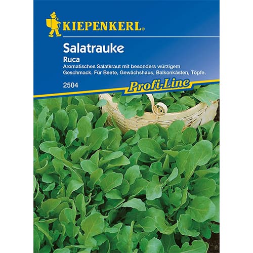 Rukola Ruca slika 1 interface.art 96673