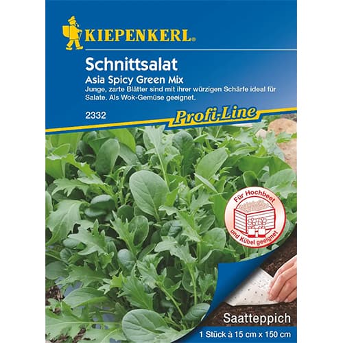 Salata Asia Spicy Green, mješavina slika 1 interface.art 96661