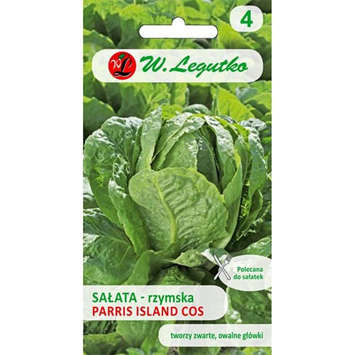 Salata Paris Island cos slika 1 interface.art 69542