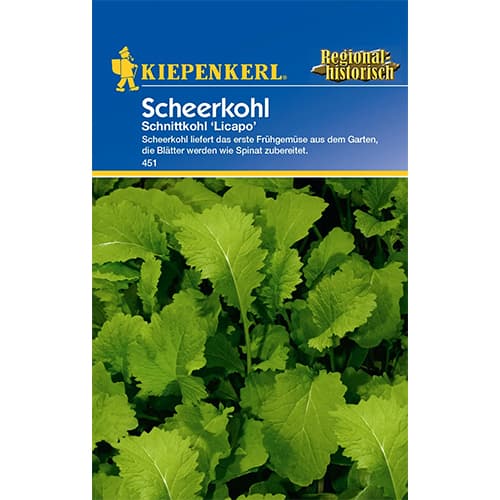 Sibirski kelj Licapo slika 1 interface.art 77504