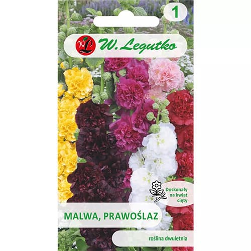 Sljez Marshmallow, višebojna mješavina slika 1 interface.art 96721