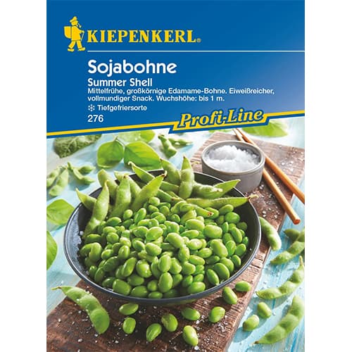 Soja Summer Shell slika 1 interface.art 87295