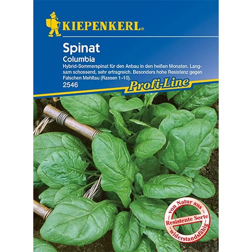 Špinat Kolumbija F1 slika 1 interface.art 86532