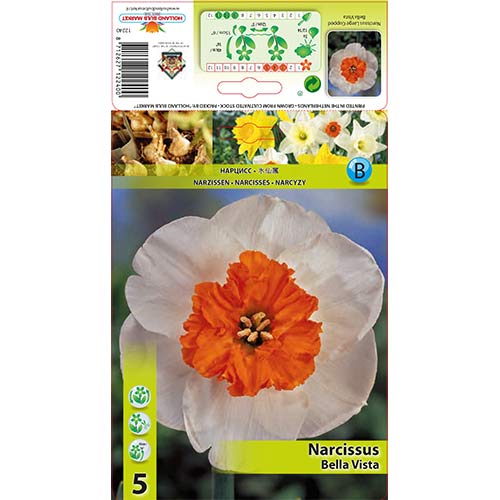 Sunovrat Bella Vista slika 1 interface.art 67640