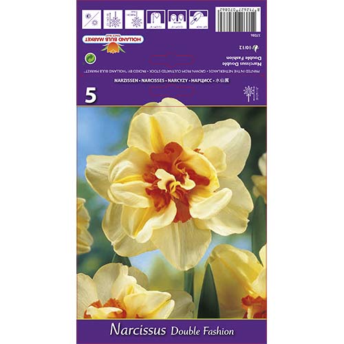 Sunovrat Double Fashion slika 1 interface.art 67413