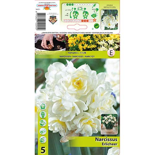 Sunovrat Erlicheer slika 1 interface.art 70285