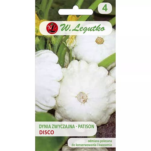 Tikva patišon Disco slika 1 interface.art 78462