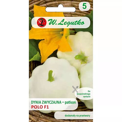 Tikva patišon Polo F1 slika 1 interface.art 78464