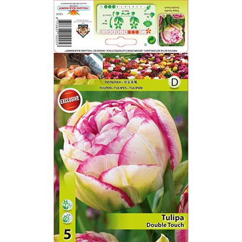 Tulipan Double Touch slika 1 interface.art 67458