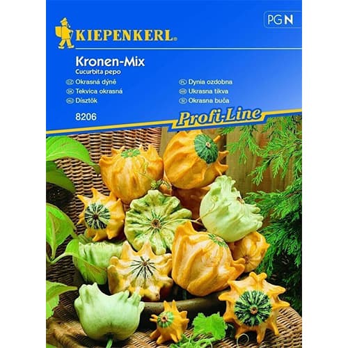 Ukrasna bundeva Crown, višebojna mješavina slika 1 interface.art 86556