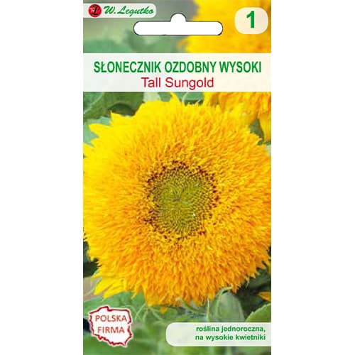 Ukrasni suncokret Sungold Tall slika 1 interface.art 87864