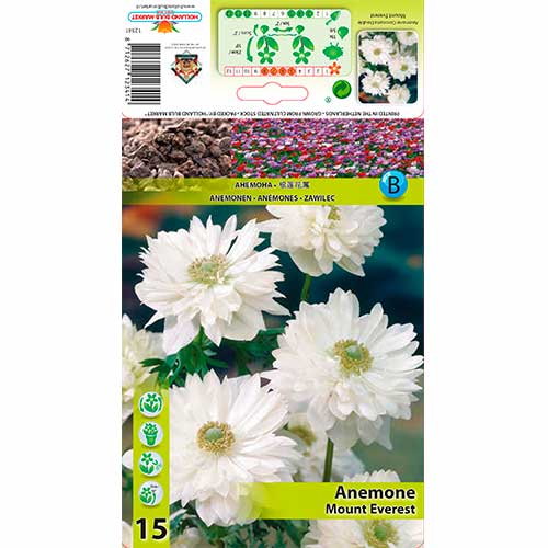 Šumarica Mount Everest slika 1 interface.art 76166