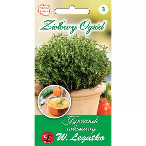 Vrtni čubar Legutko slika 1 interface.art 69690